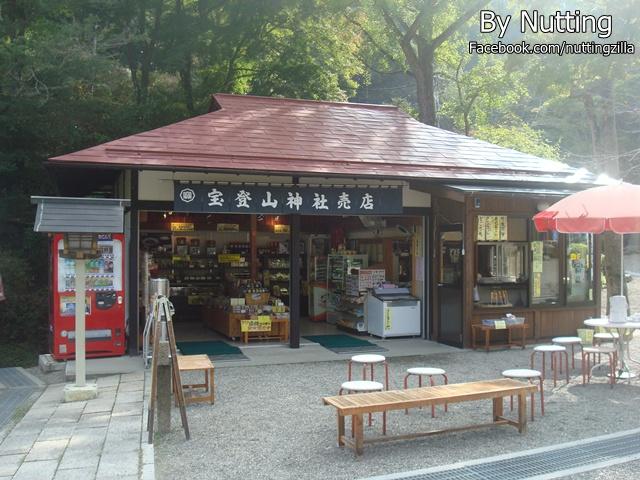 DSC03913.JPG